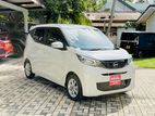 Nissan Dayz 2024