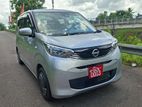 Nissan Dayz 2024
