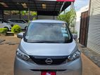 Nissan Dayz 2024