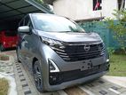Nissan Dayz 2024