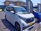Nissan Dayz 2024