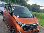 Nissan Dayz 2024