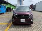 Nissan Dayz 2024 - Propilot HWS