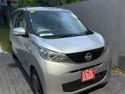 Nissan Dayz 2025