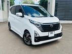 Nissan Dayz 2025