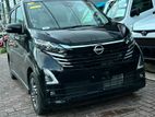 Nissan Dayz 2025