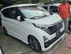 Nissan Dayz 2025