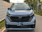 Nissan Dayz 2025