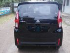 Nissan Dayz 2025