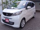 Nissan Dayz X Limited 2026