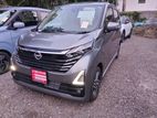 Nissan Dayz 2026