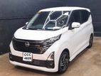 Nissan Dayz 2026
