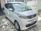 Nissan Dayz 2026