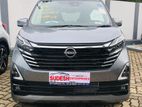Nissan Dayz 2026
