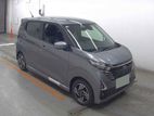 Nissan Dayz 2026