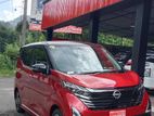 Nissan Dayz 2026