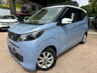 Nissan Dayz 4 Way Safety 2024