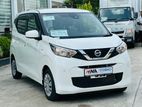 Nissan Dayz B Grade 2023