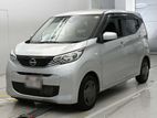 Nissan Dayz B43W - S Silver 2024