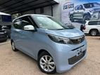 Nissan Dayz Black Edition New 2024