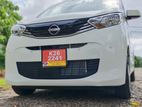 Nissan Dayz Brand New 2026