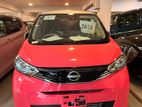 Nissan Dayz DAYS PETROL 2024