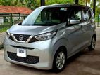Nissan Dayz Exchange Considered 2023