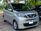 Nissan Dayz Full Option EX Ok 2023