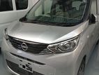 Nissan Dayz G 2024
