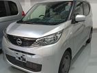 Nissan Dayz G 2024
