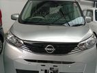 Nissan Dayz G 2024