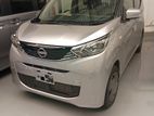 Nissan Dayz G 2024