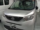 Nissan Dayz G 2024