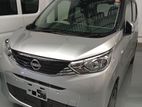 Nissan Dayz G Grade 2025