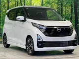 Nissan Dayz G Propilot 2024