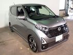 Nissan Dayz G-Turbo Propilot 2023