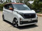 Nissan Dayz G TURBO PROPILOT 2024