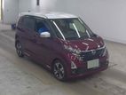 Nissan Dayz G TURBO URBAN CHROME 2025