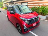 Nissan Dayz H Star G Turbo 2024