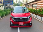 Nissan Dayz H STAR G TURBO 2024