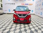 Nissan Dayz High Star ProPilot X 2023