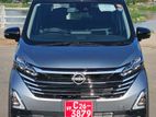 Nissan Dayz High Way Star 2025