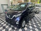 Nissan Dayz High Way Star X 2023