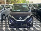 Nissan Dayz High Way Star X 2023