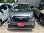 Nissan Dayz High Way Star X 2023