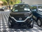 Nissan Dayz High Way Star X 2023