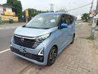 Nissan Dayz HIGH WAY STAR X PROP 2024