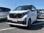 Nissan Dayz Highay Star X 2024