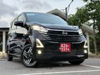 Nissan Dayz Highly S Pro Piliot 2024