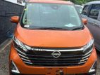 Nissan Dayz Highway Pro-pilot 2024